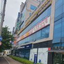 김보경연합내과의원 이미지