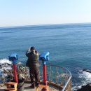 인생여행 이미지