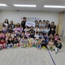 보물섬어린이집 이미지