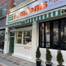 폼폼스 | 동명동 폼폼스(pompoms), 수제버거 핵맛집!!! 메뉴 5개 먹어버림(메뉴 추천)