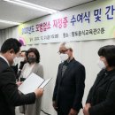 옥천 이미지