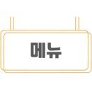 다나카페