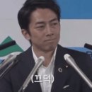 포항물회 이미지