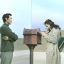 시월애봄날 이미지