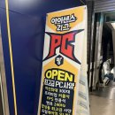 아이센스리그PC 창원합성2호점 이미지
