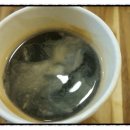 와야커피 이미지