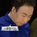 김치찜에미치다 - 관악구 신림로48길 17-20 | 김치찜에미치다