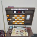 운정당구클럽 이미지