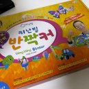 티엠이주 | 불안과 한숨으로 얼룩지더라도 속절없이 반짝였다