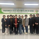 괴산대한환경 이미지