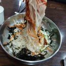 느낌이참좋은집 이미지