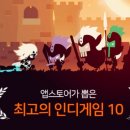 스타나이트 이미지
