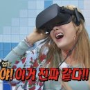 선우그래픽 - 강릉시 중기5길 7 | 엔하이픈 VR콘서트 : 이머전 IMMERSION 후기 ft.메가박스 코엑스 4DX관
