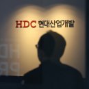 현대아이파크 노동조합 이미지