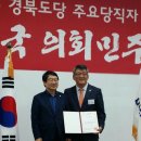 주식회사정주 이미지