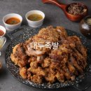 구로-구로-구로-3088 이미지