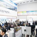 센텀프리미어호텔 이미지