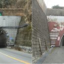 대티터널 1 이미지