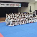 강무 태권도장 이미지