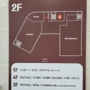 시립서연이음터 어린이집