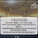 (주)에이앤디시스템 네이버블로그