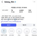 러뷰필름