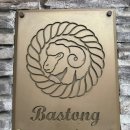 영광세탁소 | 🏷️클래식 남성복의 정수 [바스통 연남점] 내돈내산 방문 솔직후기