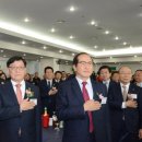 사회복지회관 대강당 이미지