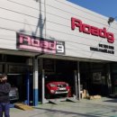 쌍용자동차 오정서비스 프라자 이미지