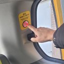 한울찬 태권도장 이미지