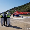 삼산보건지소 이미지