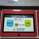 황후여성전용불한증막 이미지