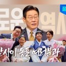 한다카센타 이미지