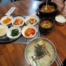태평숯불명가