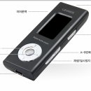 zenga라는 MP3 쓰고 계신 분 계신가요.. 이미지