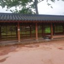 광천약수탕 네이버블로그