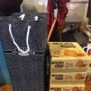 짠비어스 이미지