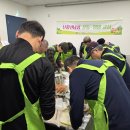 갈매건강생활지원센터 이미지