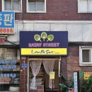 용산 땡땡거리 맛집, 싱가포르 야시장 감성 그대로 담은 '라우파삿' 솔직후기