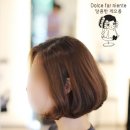 김보미헤어샵