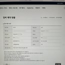 동춘천 종합서비스 기아오토큐 이미지