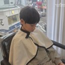 제이씨(JC) 남성 커트 | 평택역 남자펌잘하는곳 찾는다면? 남자리프펌은 길리헤어