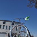 부천시자전거문화센터 이미지