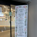 소호헤어8호점