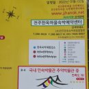 신대성당식당 이미지