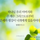 힐링굿샵 이미지