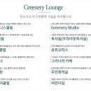 치악골프연습장 이미지