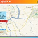 금호어울림아파트 이미지
