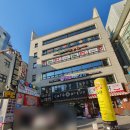 김치당구클럽 | 동작구 사당동 당구장 가볼만한 곳 3 총정리