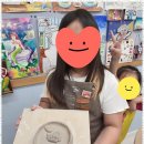 마음을담은미술교습소